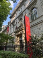 Музей Чернуски